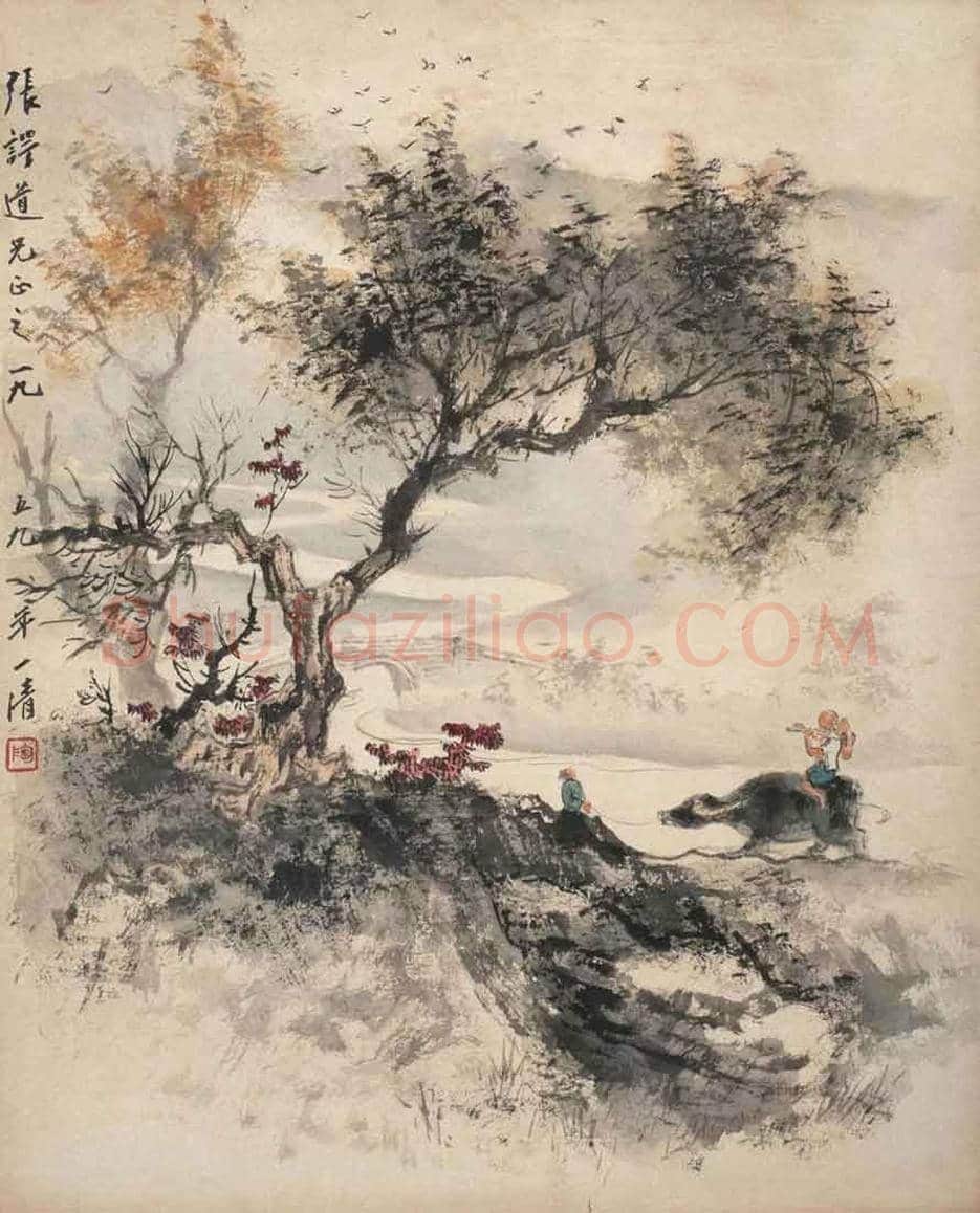 陶一清山水画作品欣赏 | 书画讲解