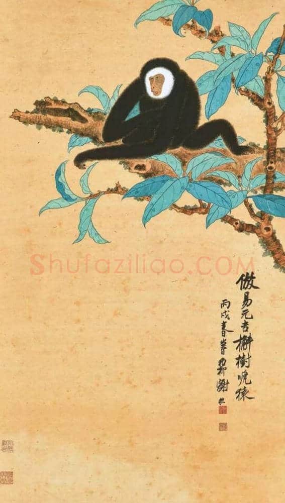 中国嘉德2018秋拍期间谢稚柳等名家精品展 | 书画学堂