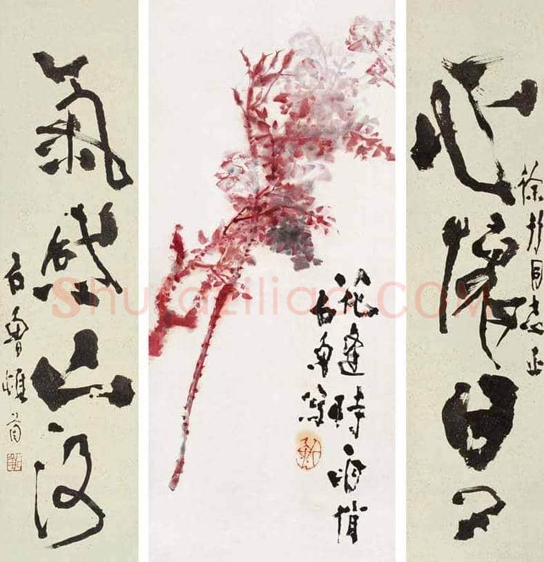 石鲁最贵且超1000万的作品都有哪些？ | 书画文摘