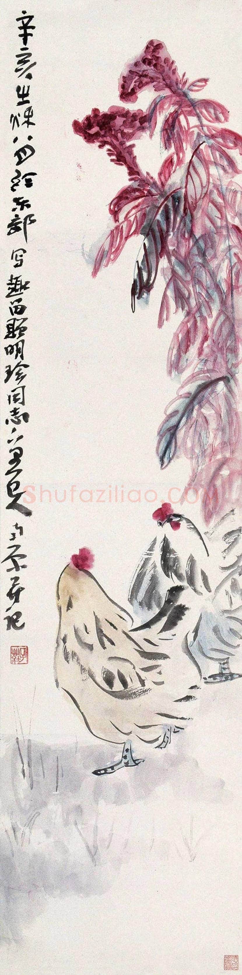 陈子庄花鸟画作品欣赏 | 书画学堂