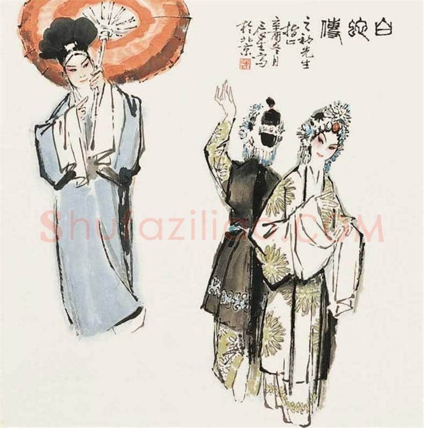 董辰生写意人物作品欣赏 | 书画科普