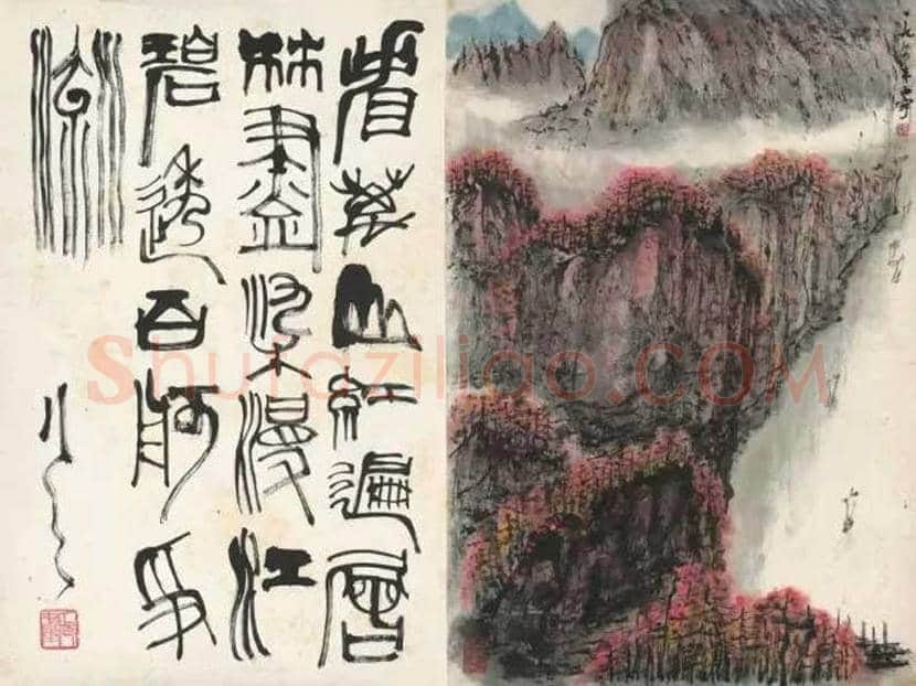 张正宇作品欣赏 | 书画常识