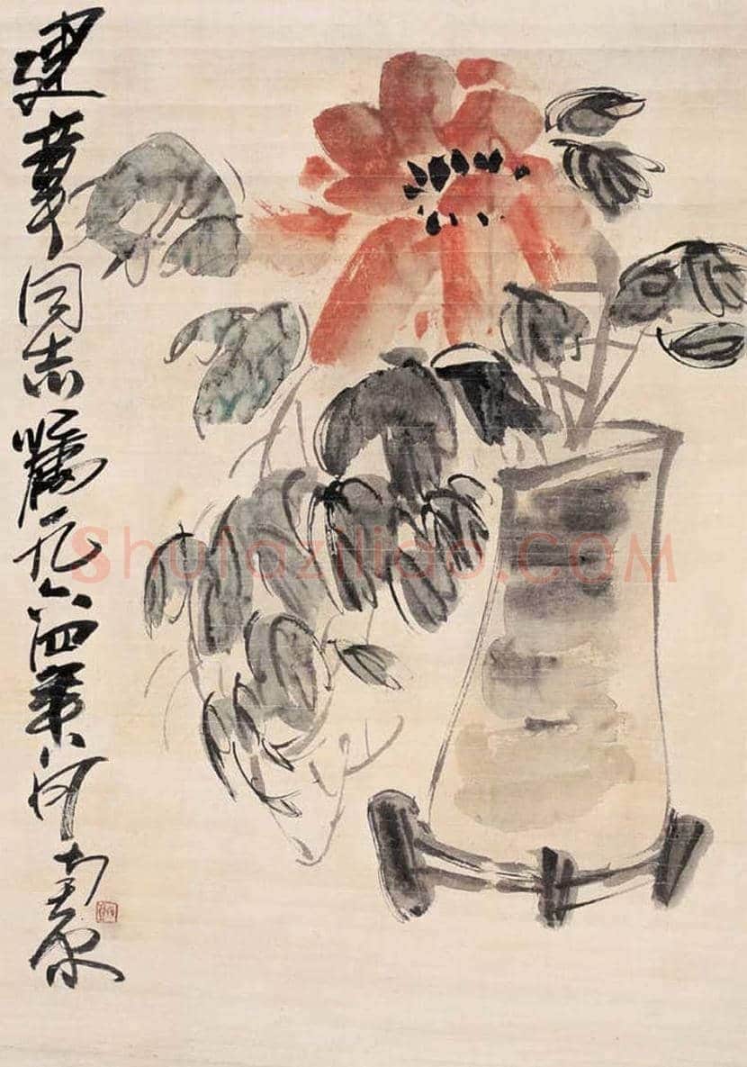 陈子庄花鸟画作品欣赏 | 书画学堂