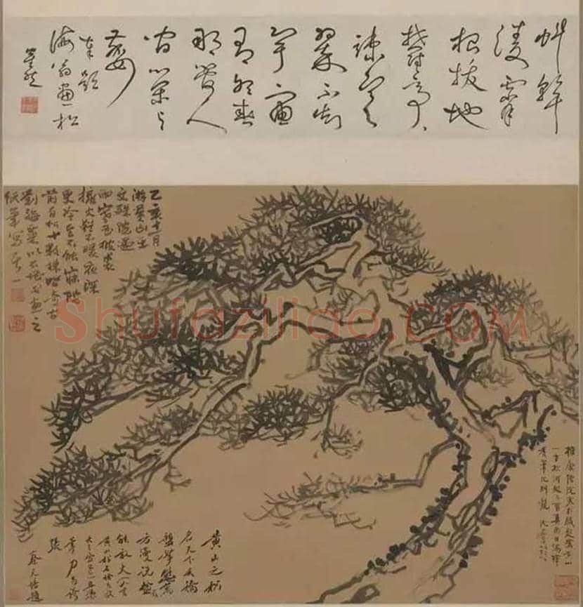刘海粟为何一生钟情画黄山 | 书画常识