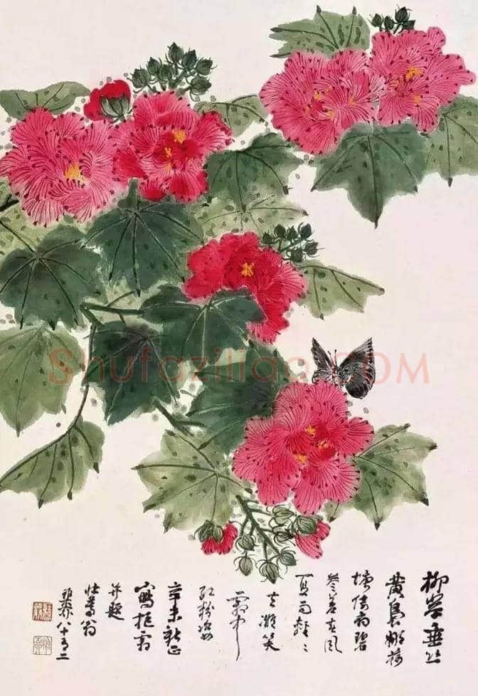 谢稚柳等名家笔下芙蓉花开 | 书画百科