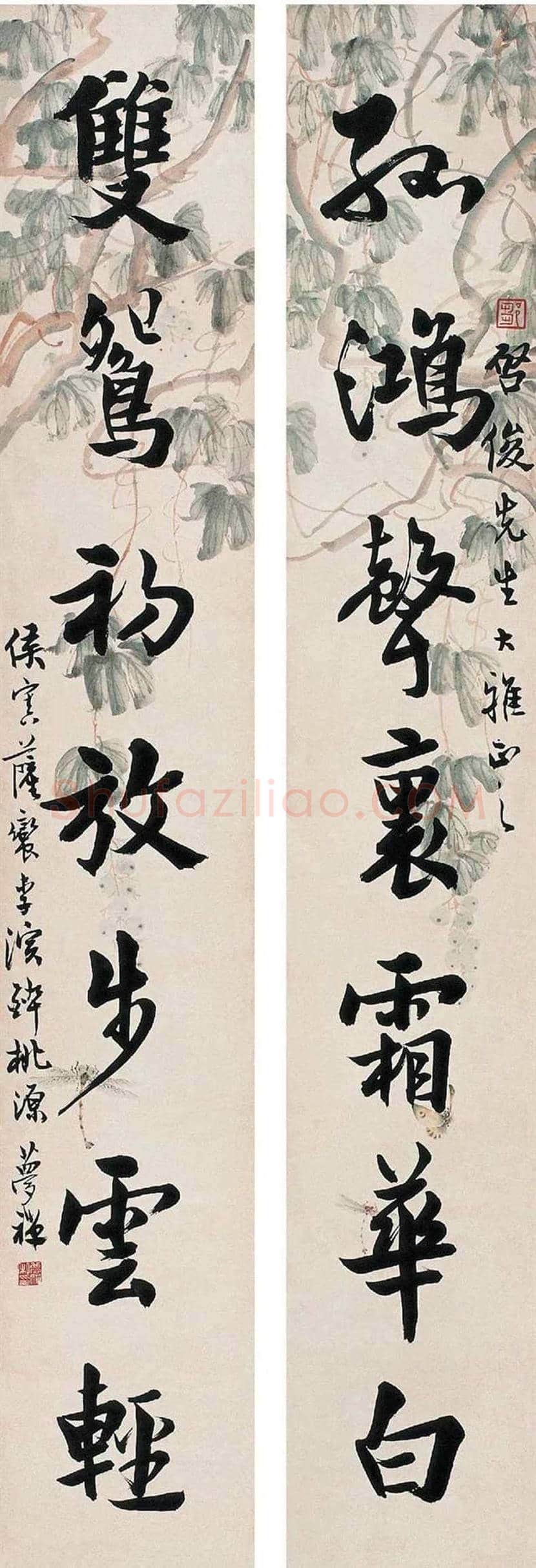 邹梦禅书法作品欣赏 | 书画学堂