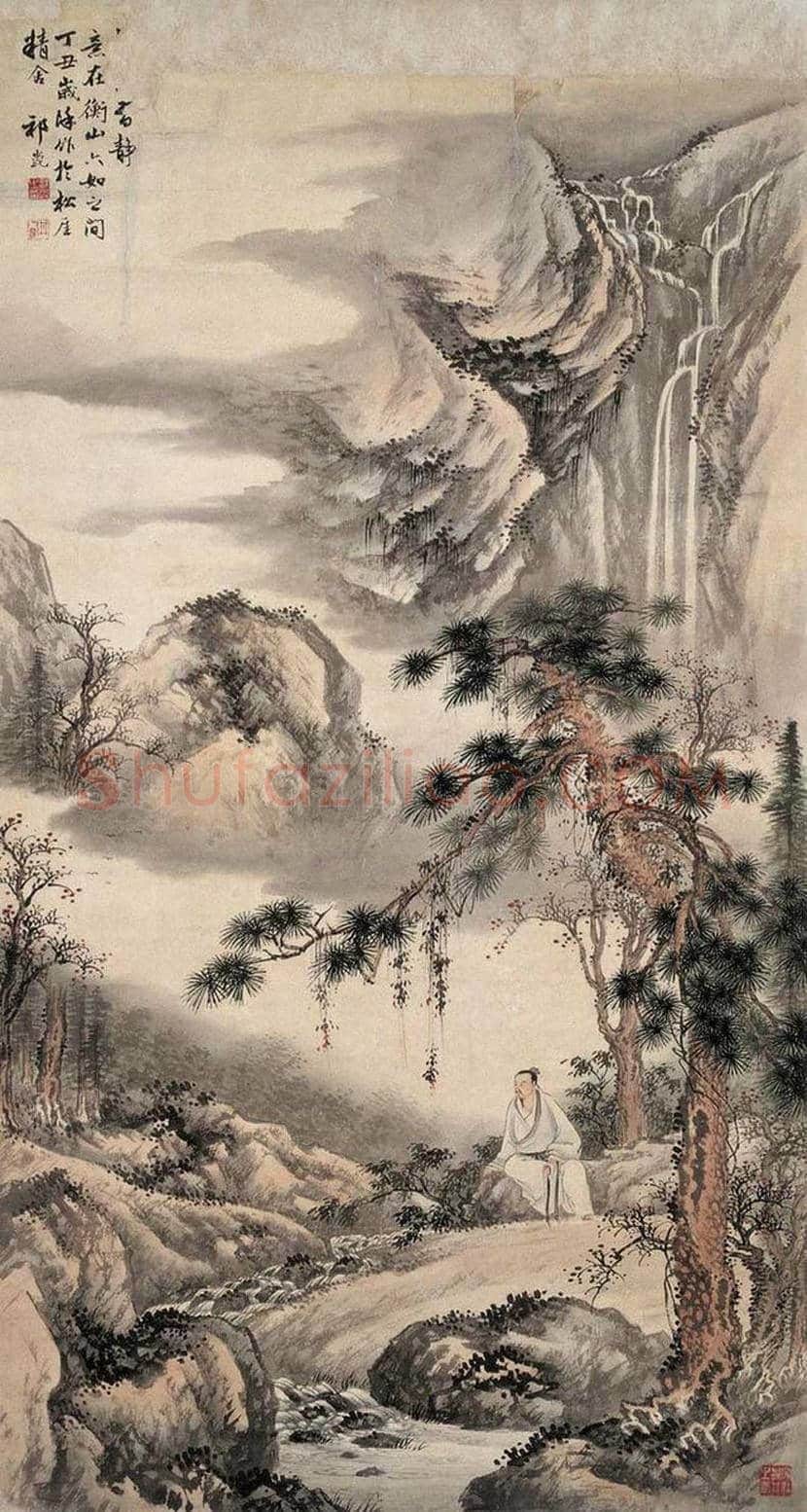祁昆山水画作品欣赏 | 书画文摘