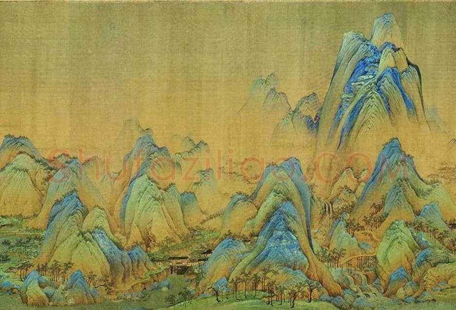 北宋王希孟《千里江山图卷》欣赏 | 书画学堂