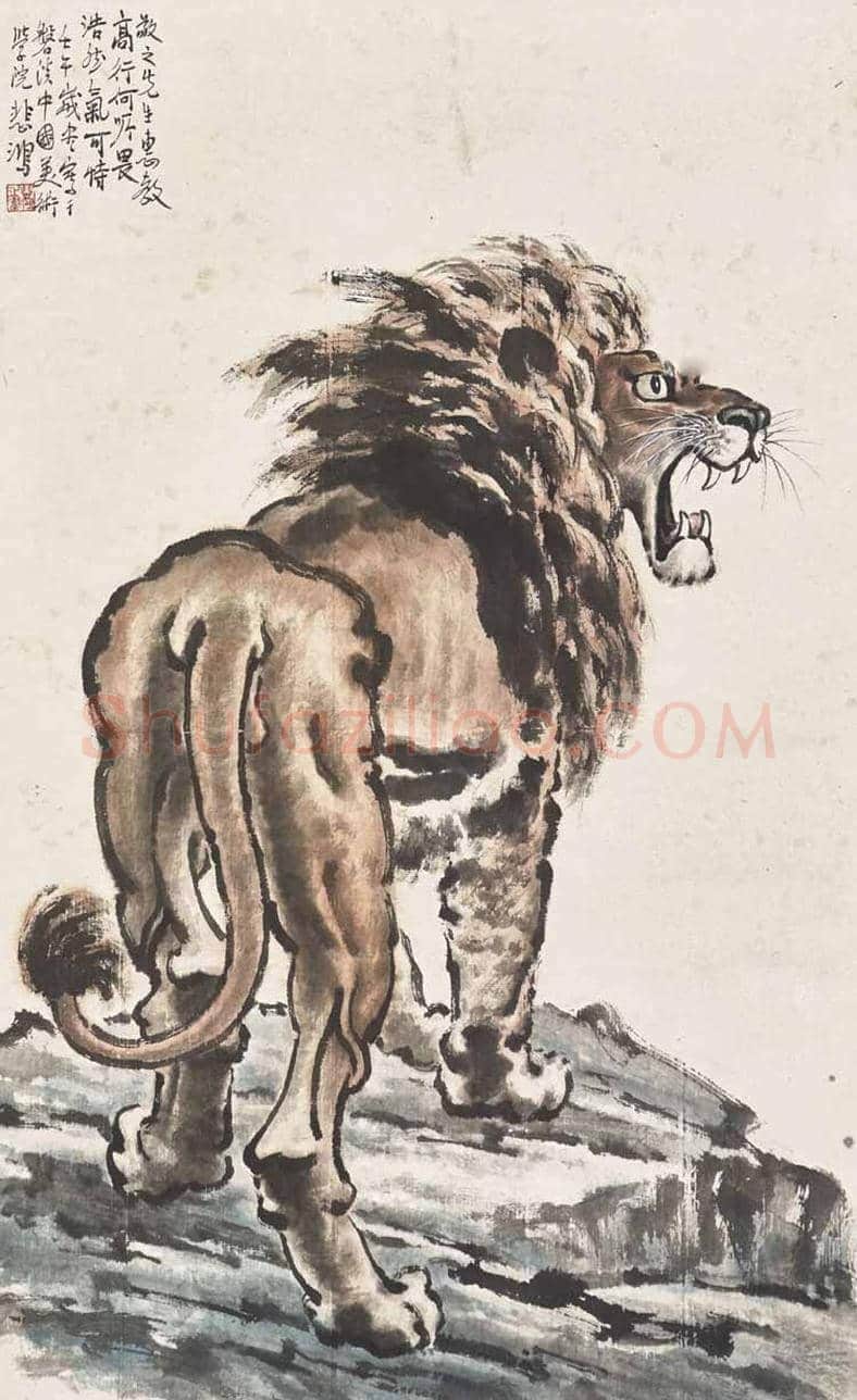徐悲鸿也擅长画狮子 | 书画讲解