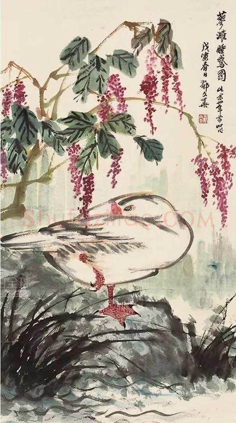 郁文华作品欣赏 | 书画资料