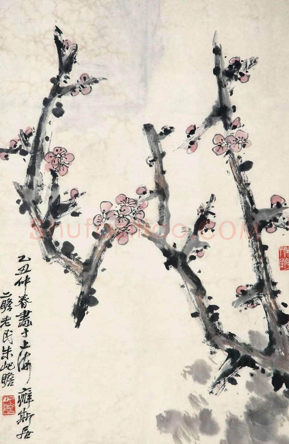 朱屺瞻梅花作品欣赏 | 书画百科