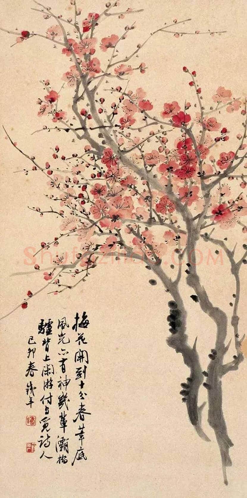符铸书画作品欣赏 | 书画学堂