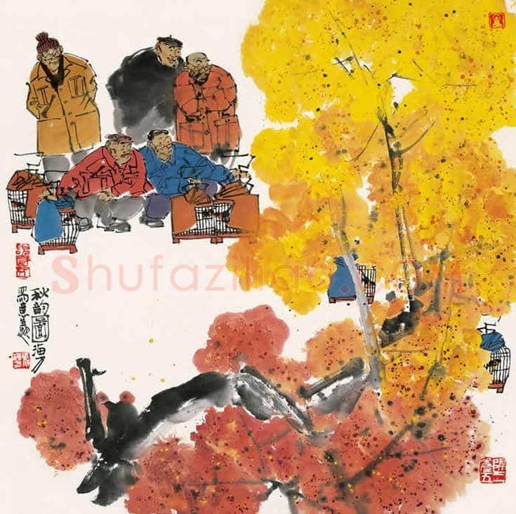 马海方作品欣赏【100幅高清大图】 | 书画文摘