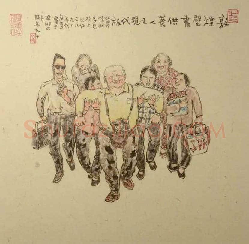贺友直连环画作品欣赏 | 书画讲解