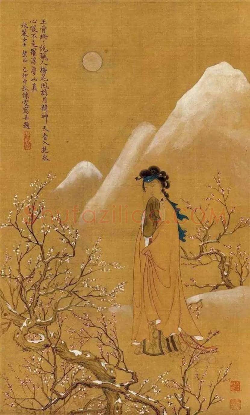 民国女画家周炼霞作品欣赏 | 书画讲解