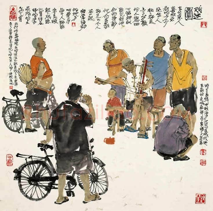 马海方作品欣赏【100幅高清大图】 | 书画文摘