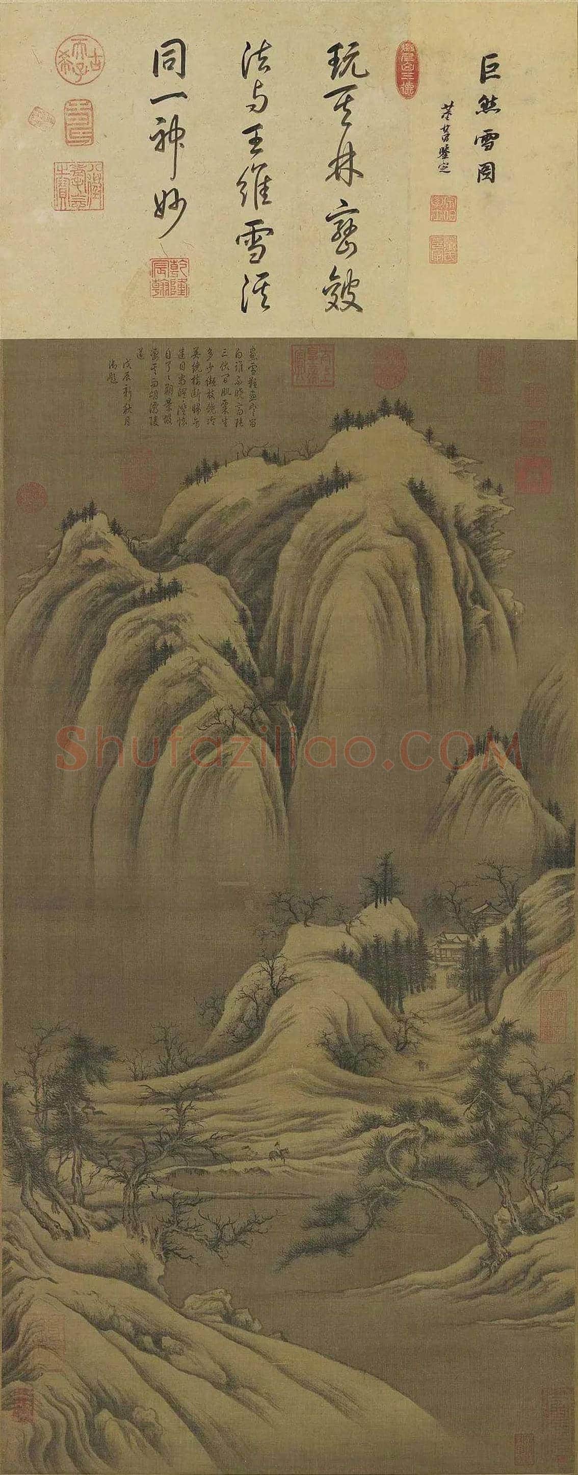 巨然《雪景图》欣赏 | 书画百科
