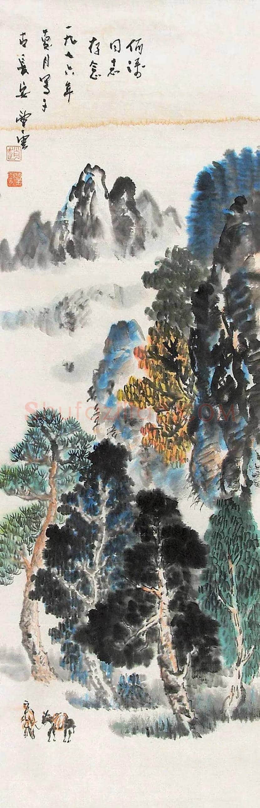 赵望云国画作品欣赏 | 书画常识