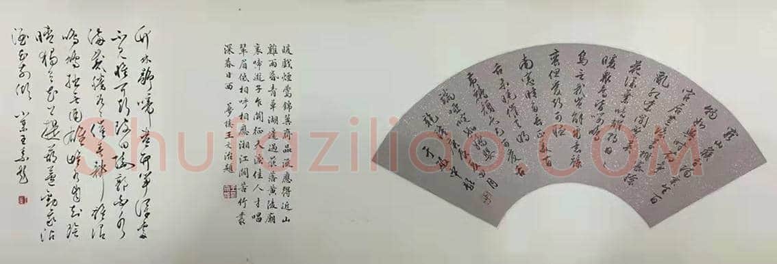 精妙绝伦 典丽雍容——蒋廷锡《万寿恒春图卷》 | 国画图片