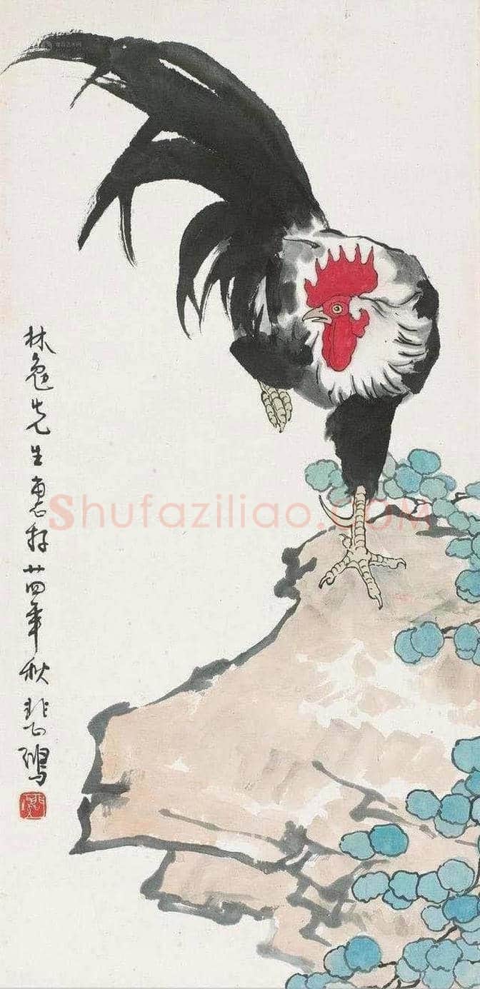 徐悲鸿国画作品欣赏 | 书画资料