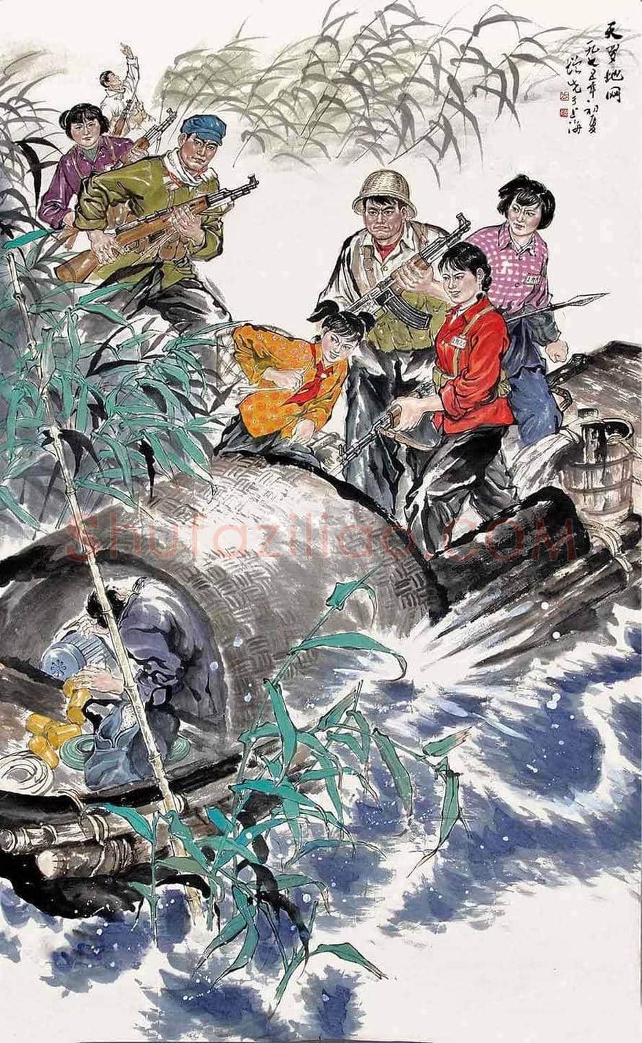 方增先的画拍卖成交价格 | 书画文摘