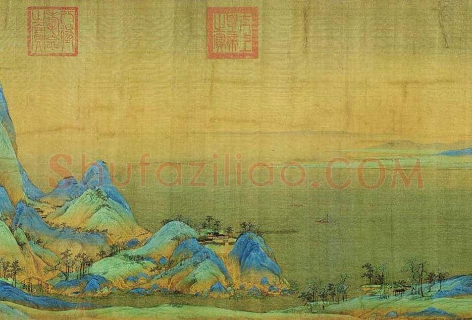 北宋王希孟《千里江山图卷》欣赏 | 书画学堂