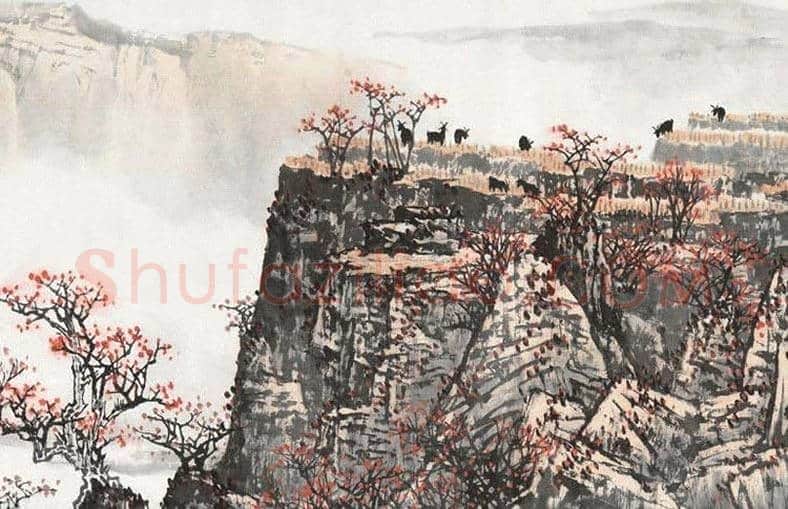 白雪石作品《太行山》赏析 | 书画百科