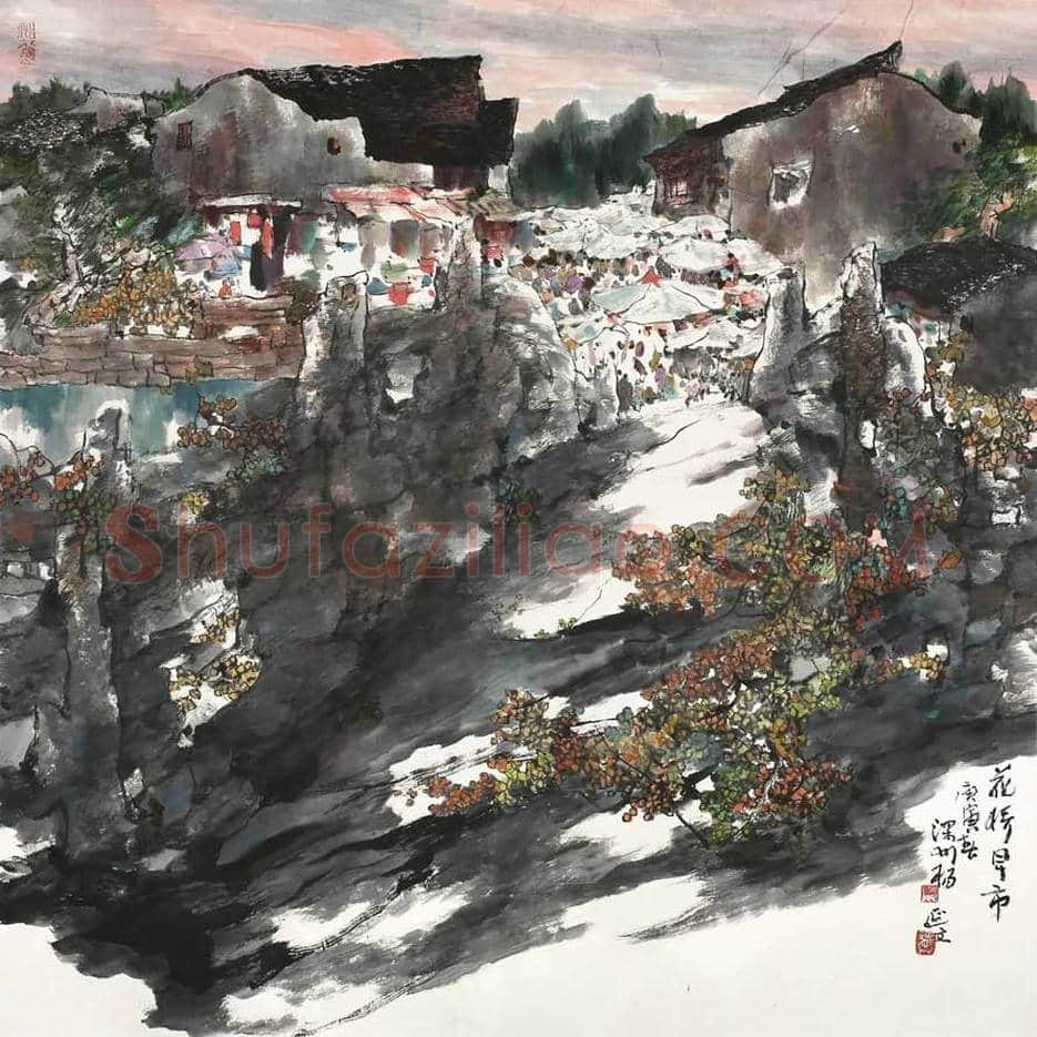 杨延文作品价格 | 书画知识