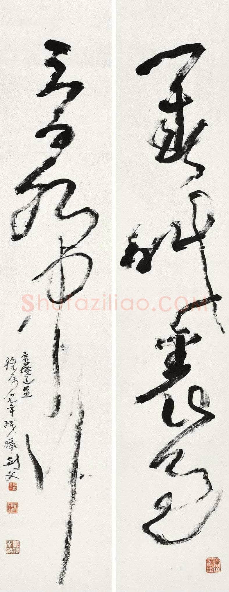 高剑父书法作品欣赏 | 书画知识