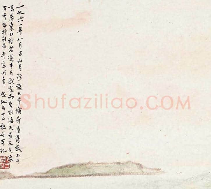 傅抱石作品《棒棰岛景象》欣赏 | 书画科普