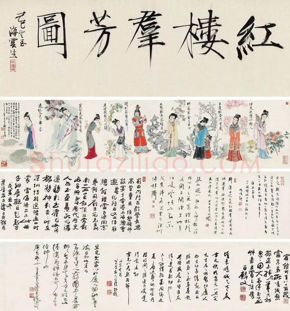刘旦宅书画价格多少钱一平尺? | 书画百科