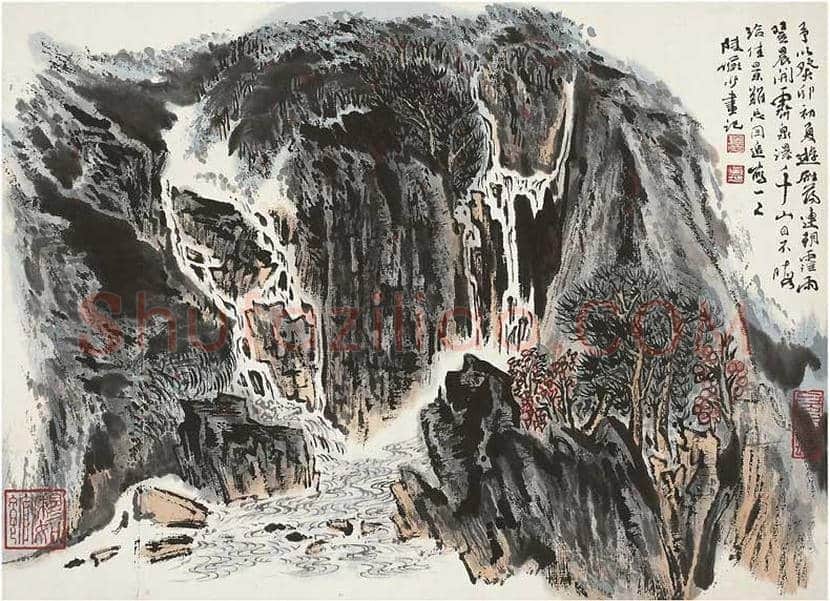 陆俨少山水画作品欣赏 | 书画学堂