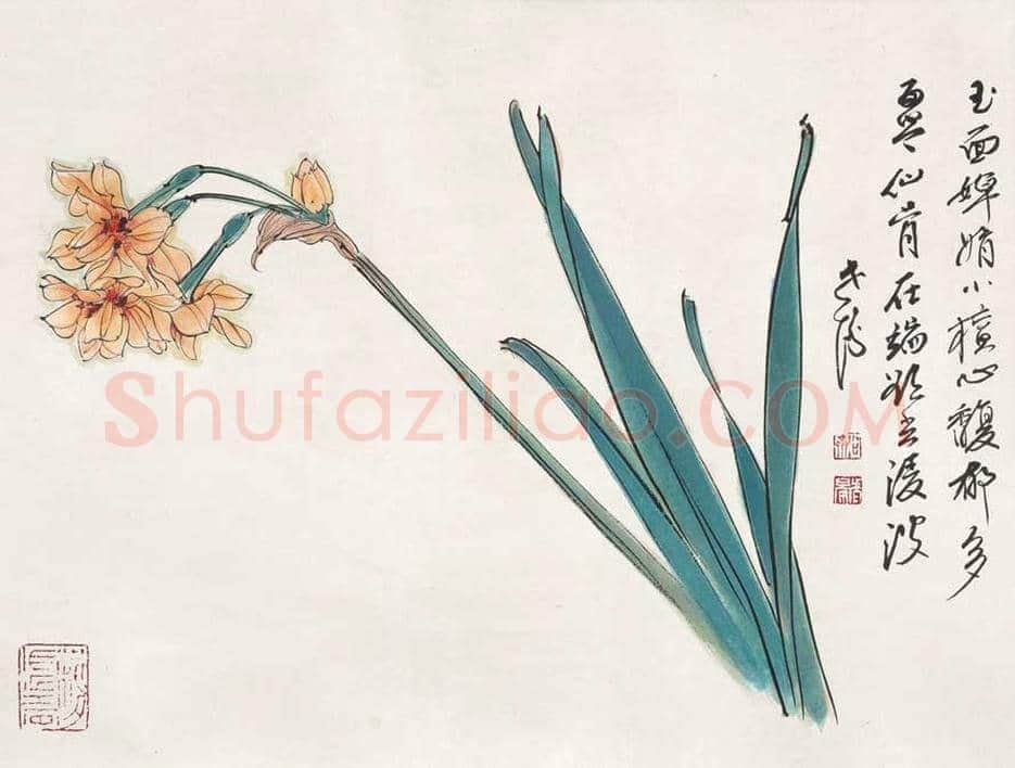 晏济元花鸟画欣赏 | 书画学堂