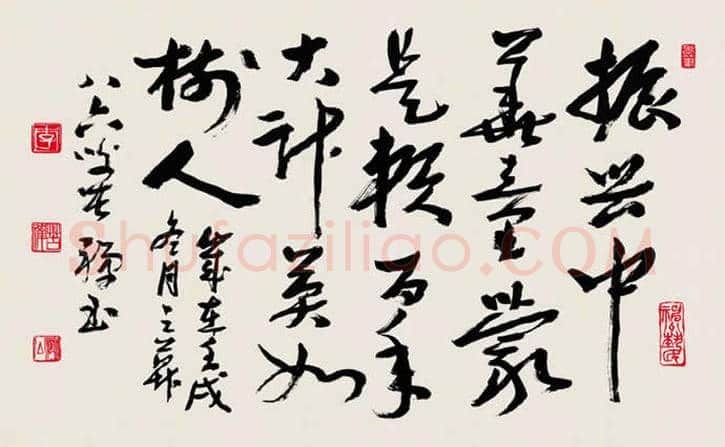 李苦禅作品欣赏【50幅高清大图】 | 书画百科