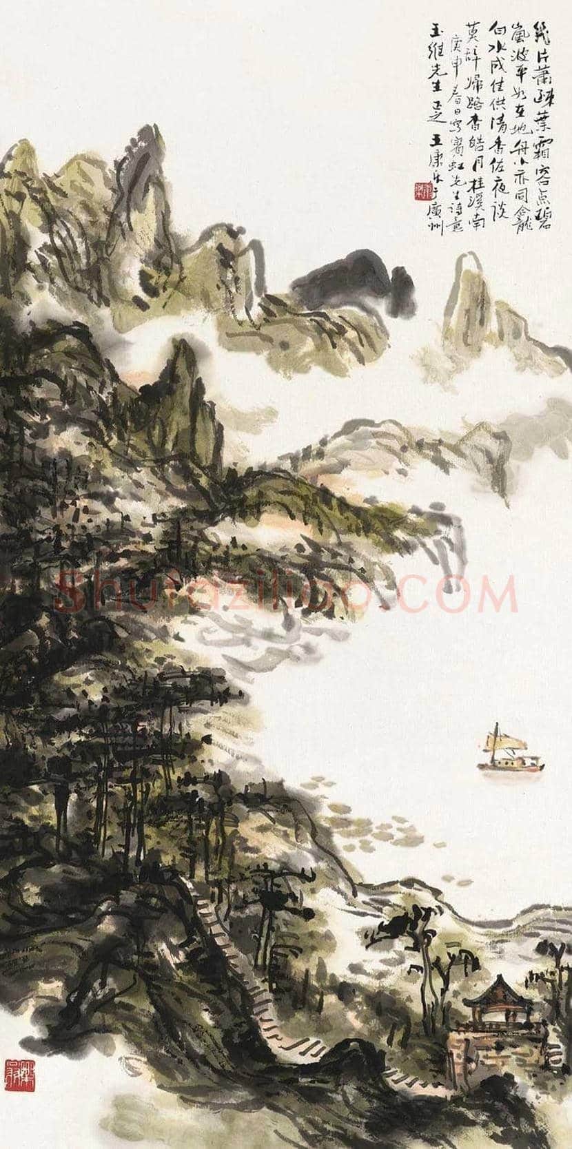王康乐山水画作品欣赏 | 书画常识