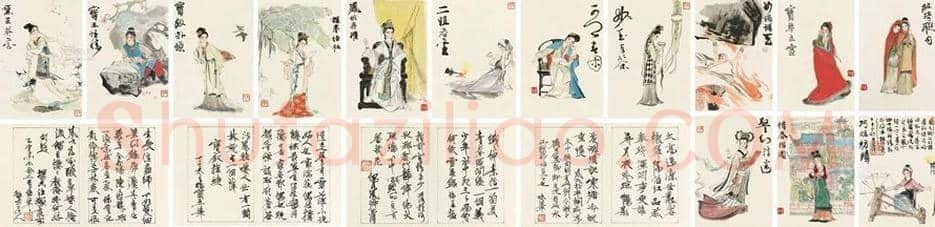 刘旦宅书画价格多少钱一平尺? | 书画百科