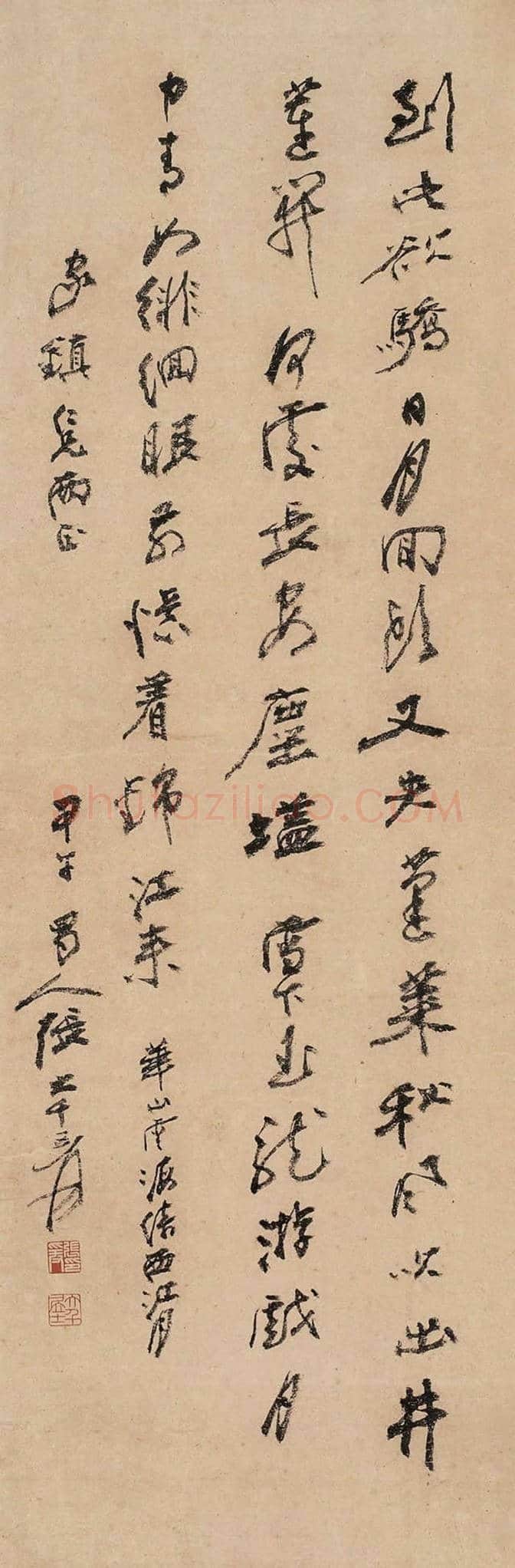 张大千书法欣赏 | 书画常识
