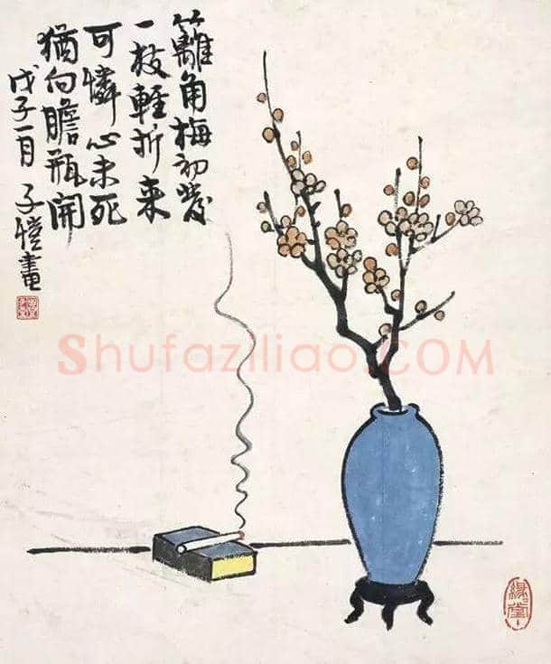 图解丰子恺漫画，让思想笑出声音 | 书画知识