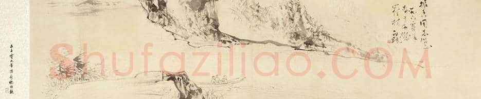 黑伯龙作品拍卖价格,多少钱一平尺? | 书画学堂