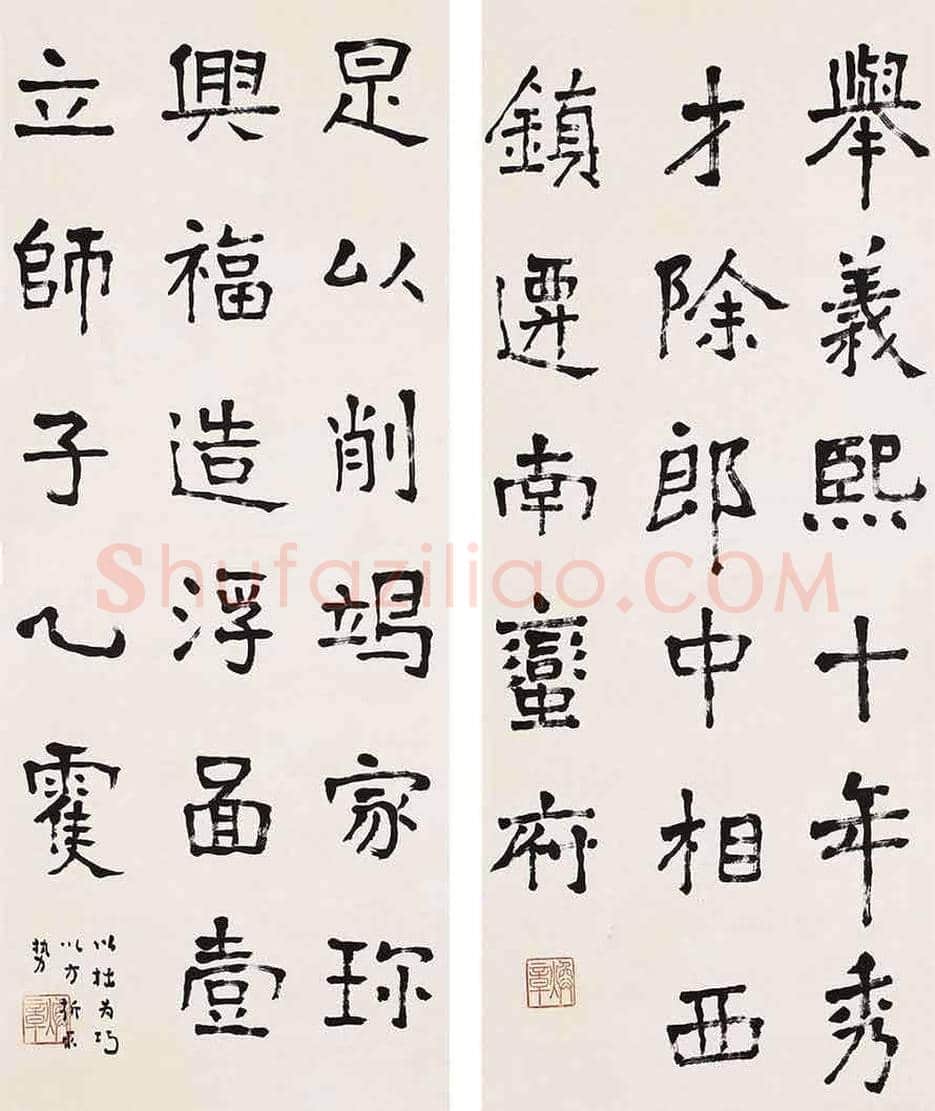 冯玉祥书法作品欣赏 | 书画学堂