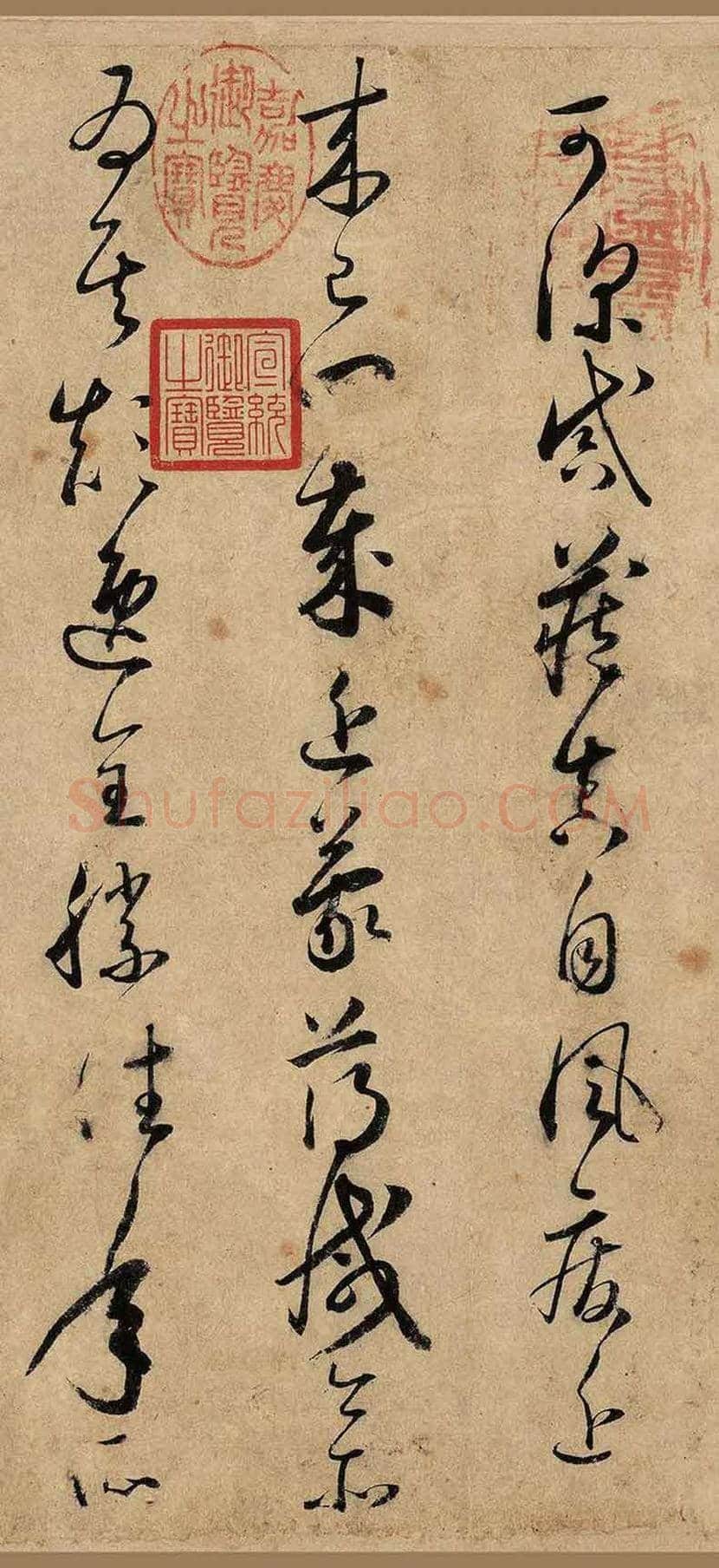 怀素草书《论书帖》，堪称无价之宝 | 书画文摘