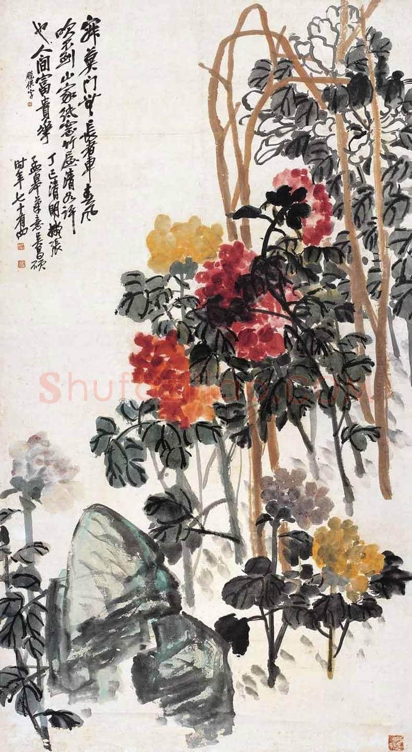 吴昌硕善画牡丹，公推为清末以来第一人 | 书画常识