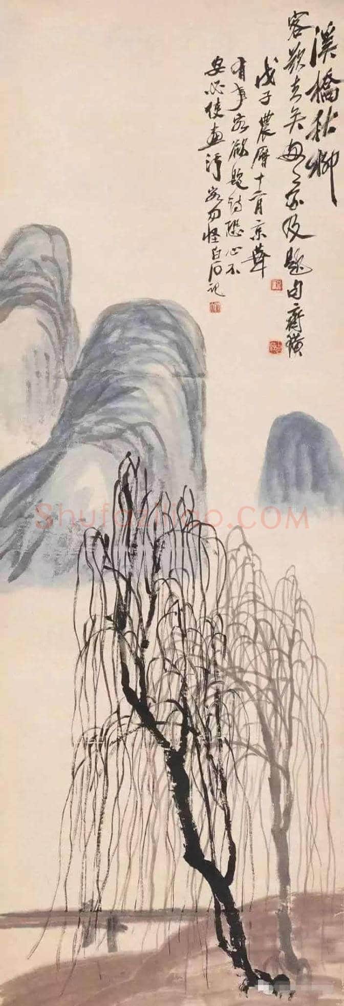 齐白石山水画:一笔一画皆真意 | 书画文摘