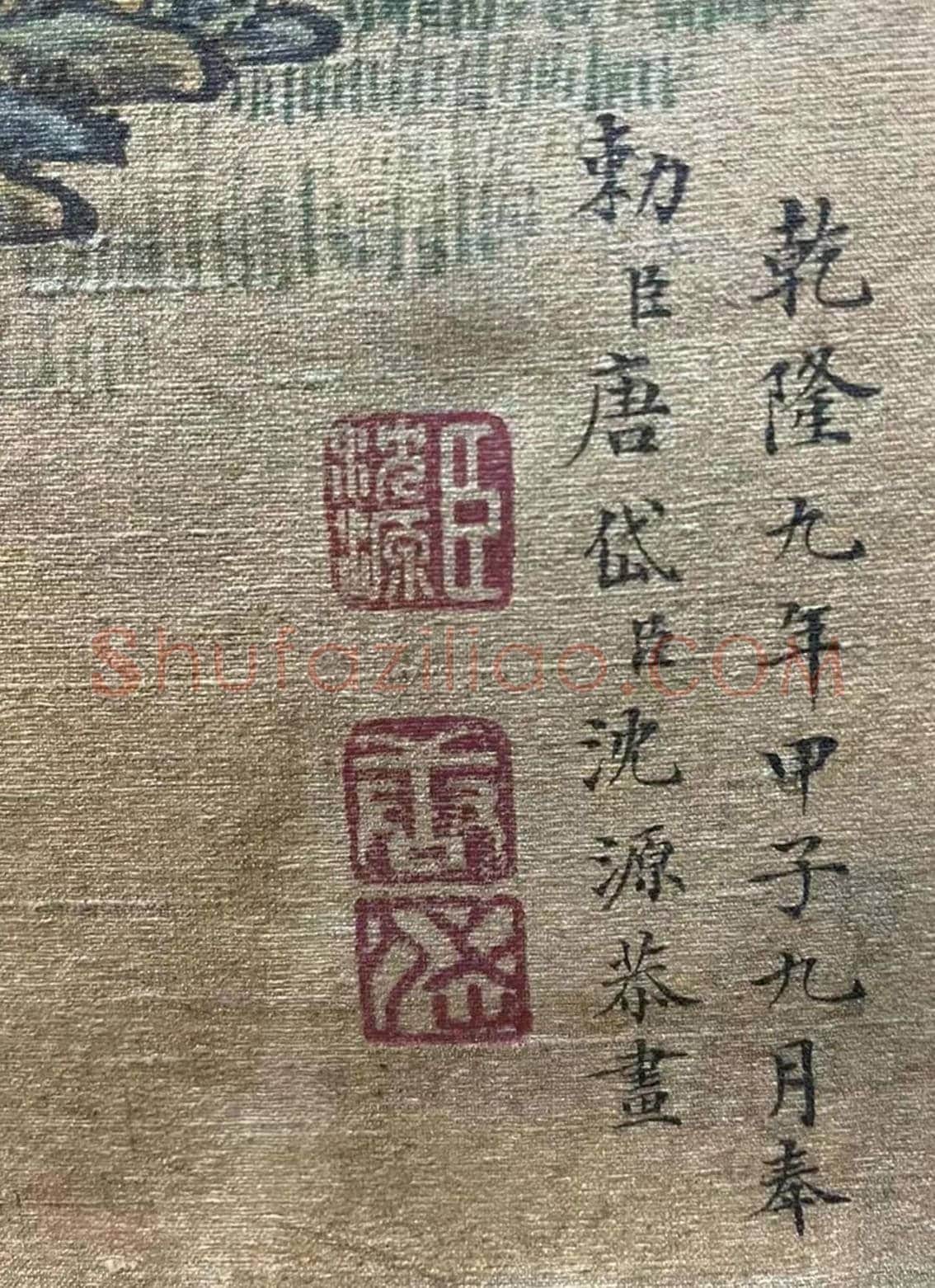 清宫遗珍——唐岱沈源《圆明园三景图》 | 国画欣赏