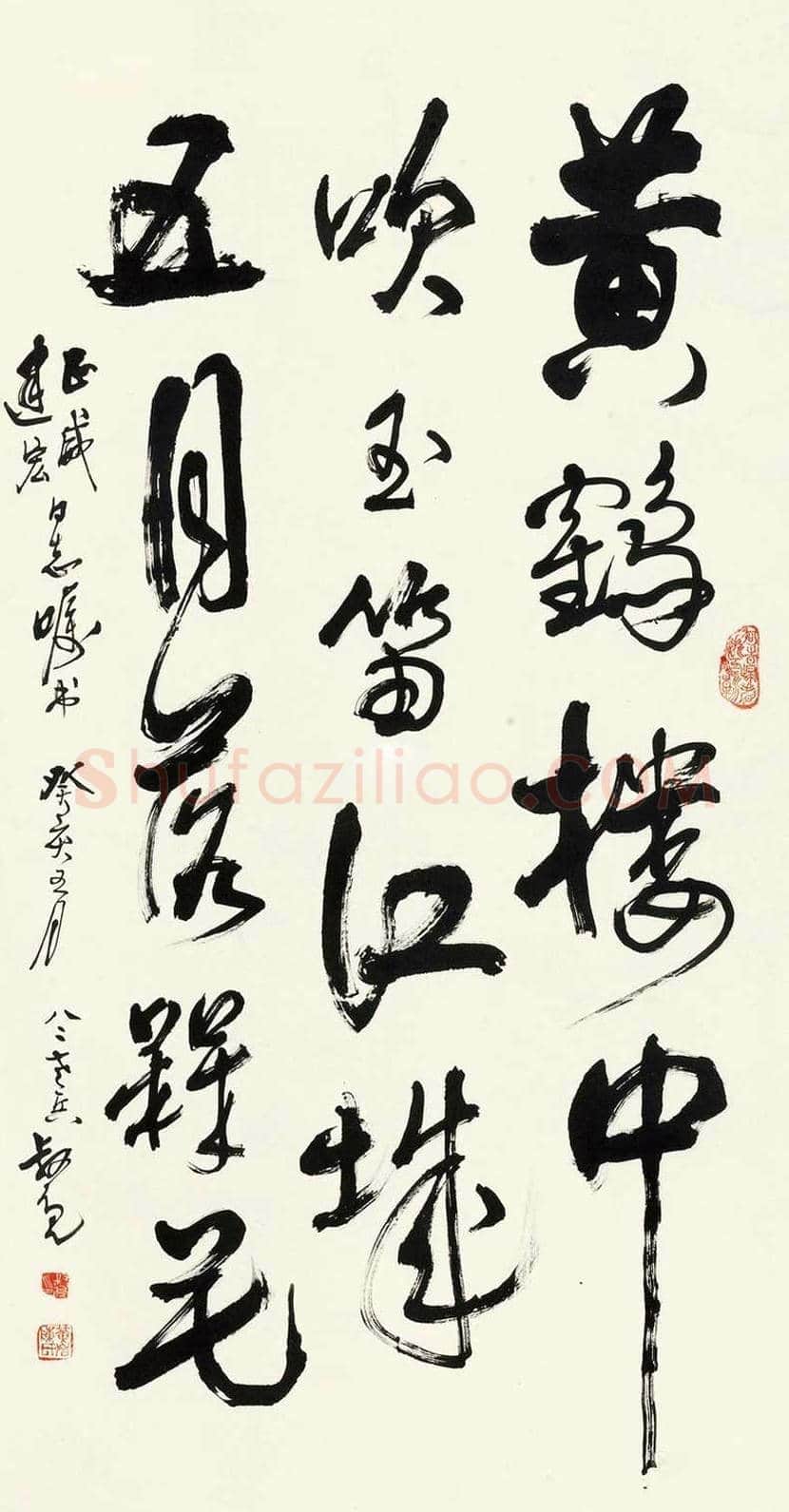 陈叔亮书法作品欣赏 | 书画科普