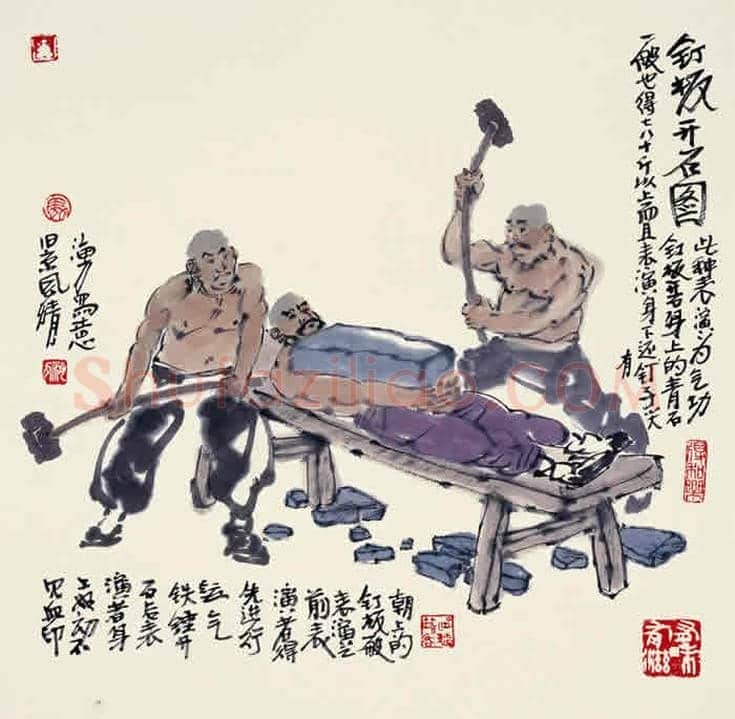 马海方作品欣赏【100幅高清大图】 | 书画文摘