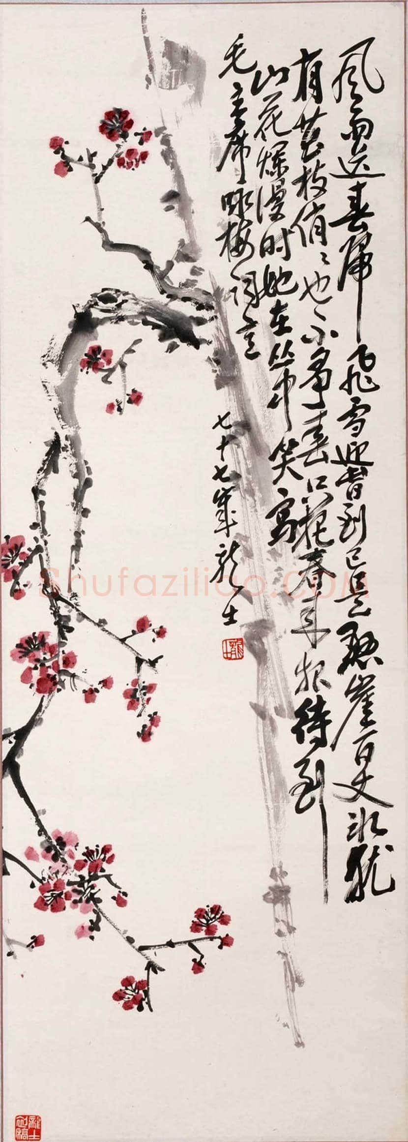 萧龙士作品欣赏 | 书画讲解