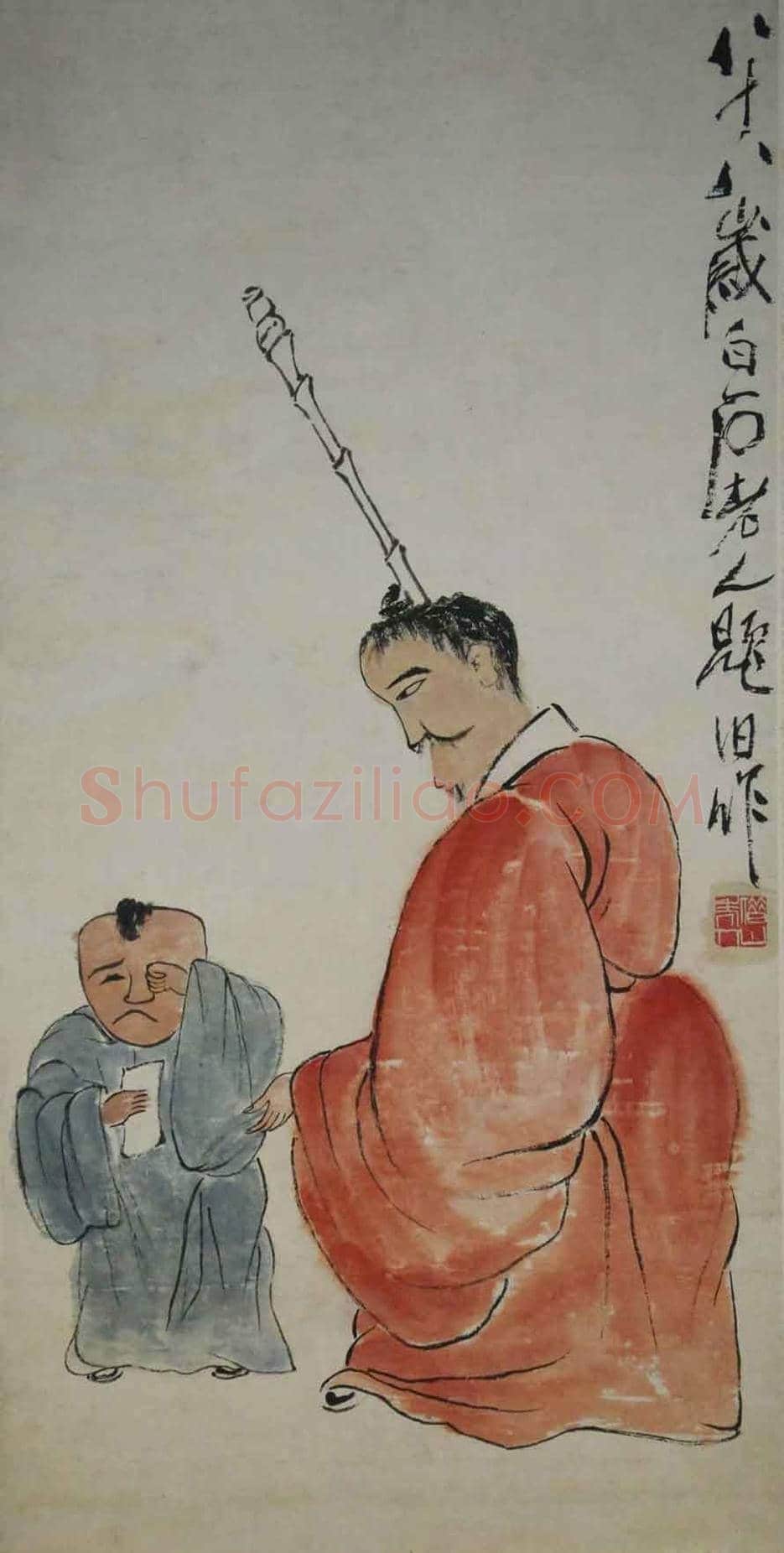 齐白石不同时期的作品欣赏 | 书画文摘
