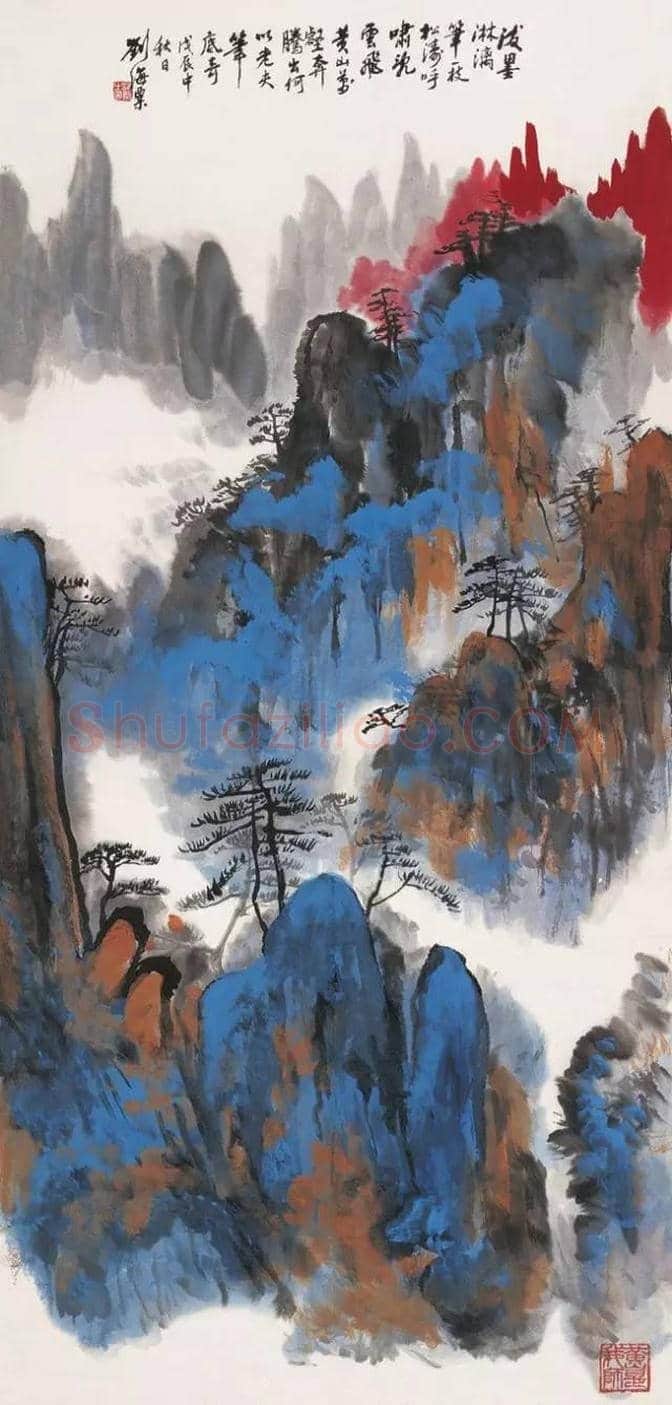 75位书画大家作品欣赏，大饱眼福！ | 书画知识
