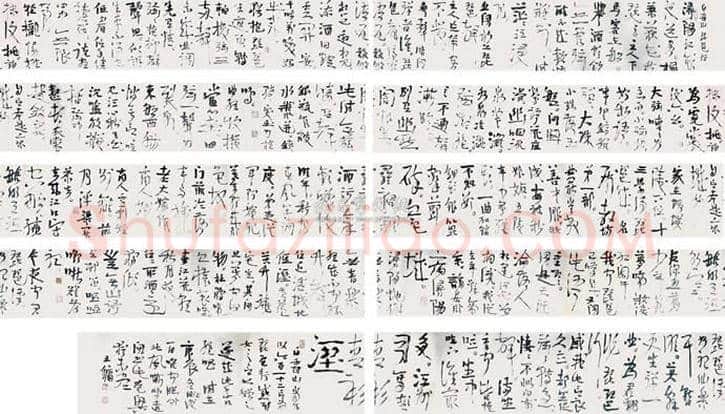 王镛书法多少钱一平尺? | 书画资料